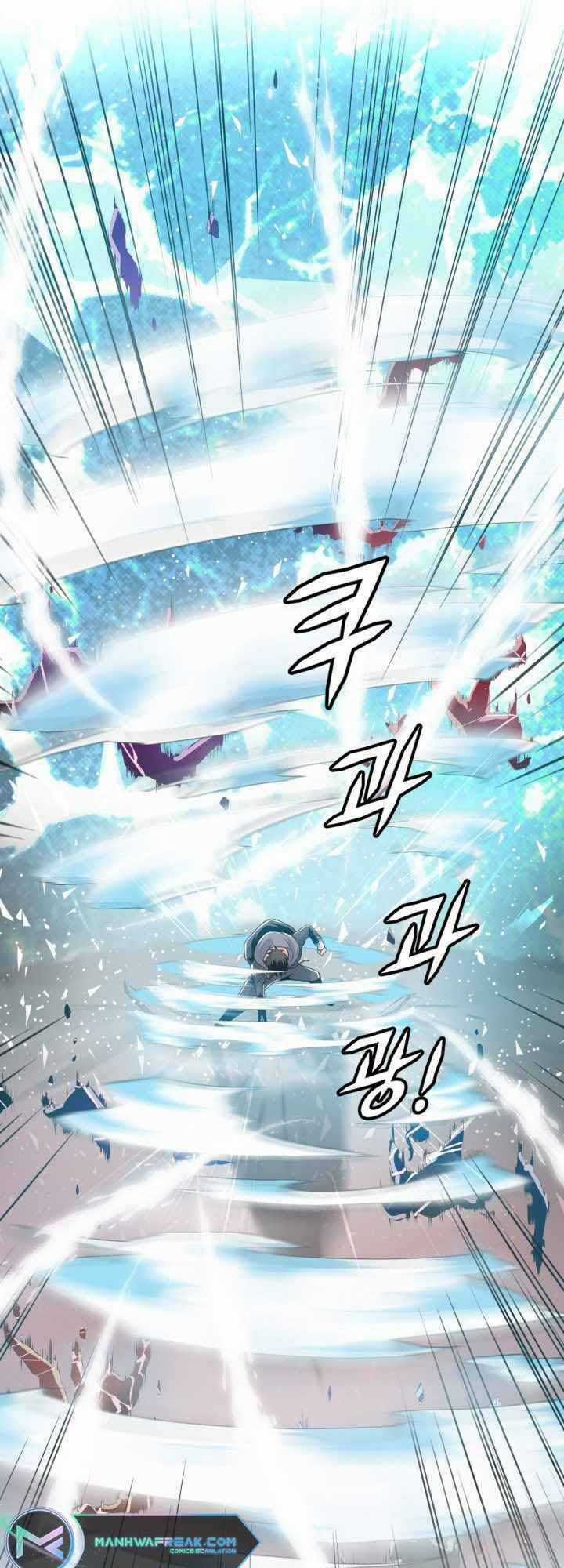 Đại Thần Giáng Thế - Chapter 1 - Trang 54