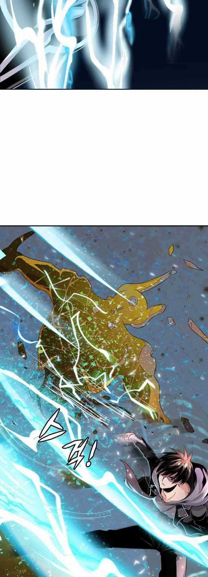 Đại Thần Giáng Thế - Chapter 1 - Trang 7