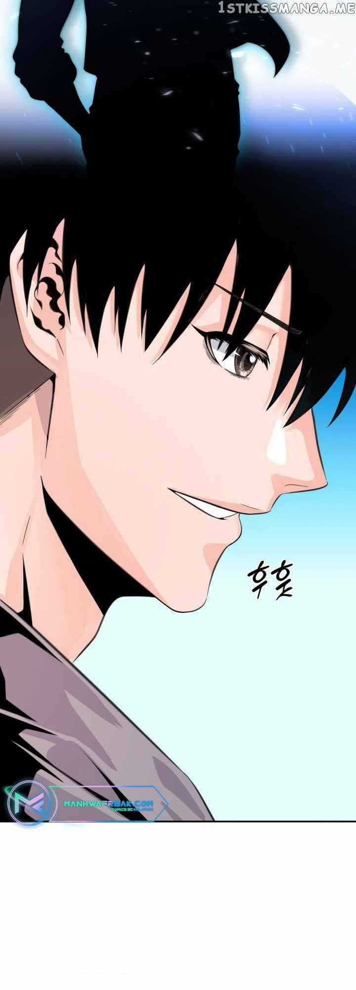 Đại Thần Giáng Thế - Chapter 1 - Trang 65