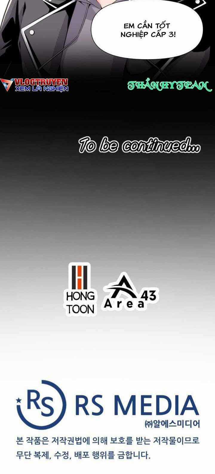 Đại Thần Giáng Thế - Chapter 1 - Trang 72