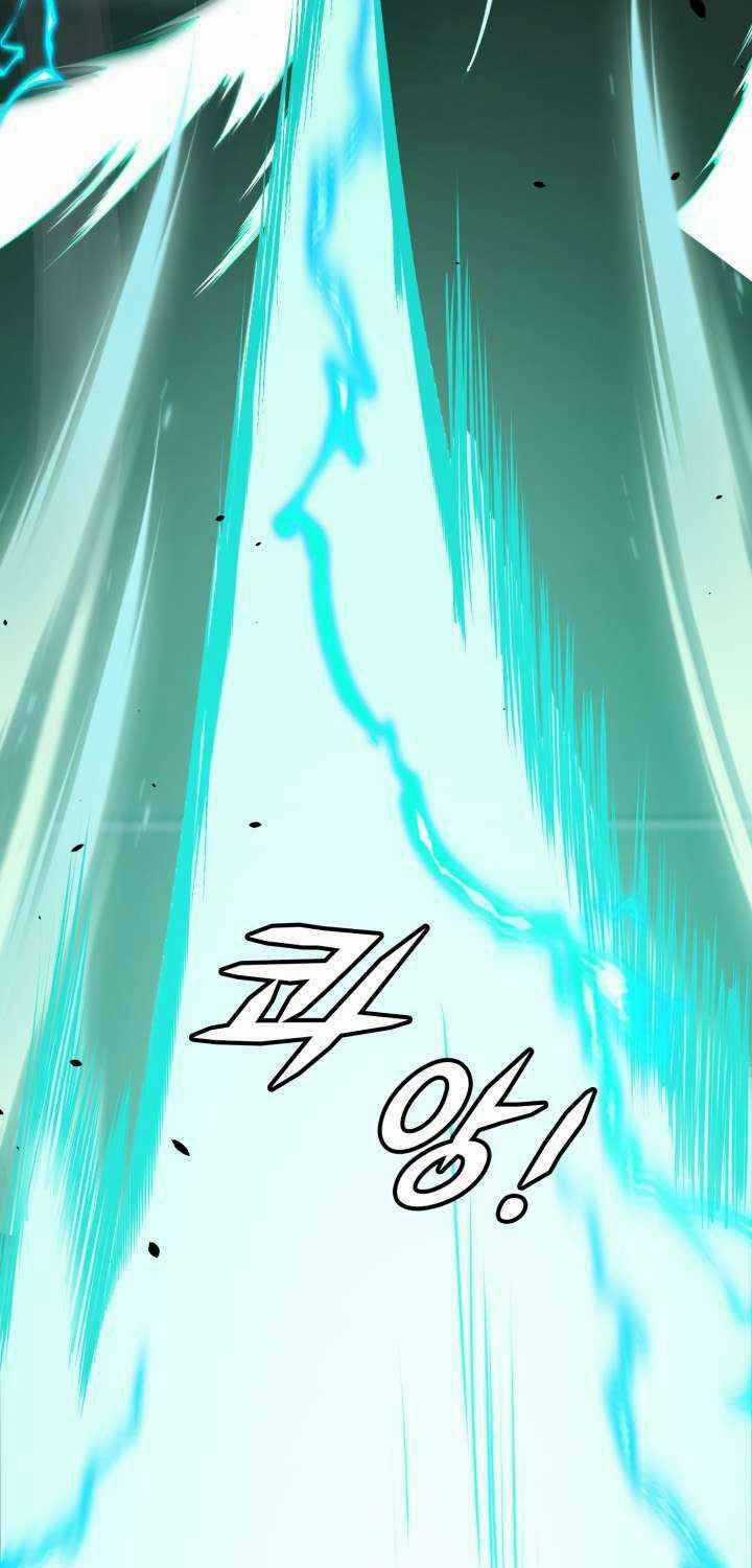 Đại Thần Giáng Thế - Chapter 10 - Trang 78