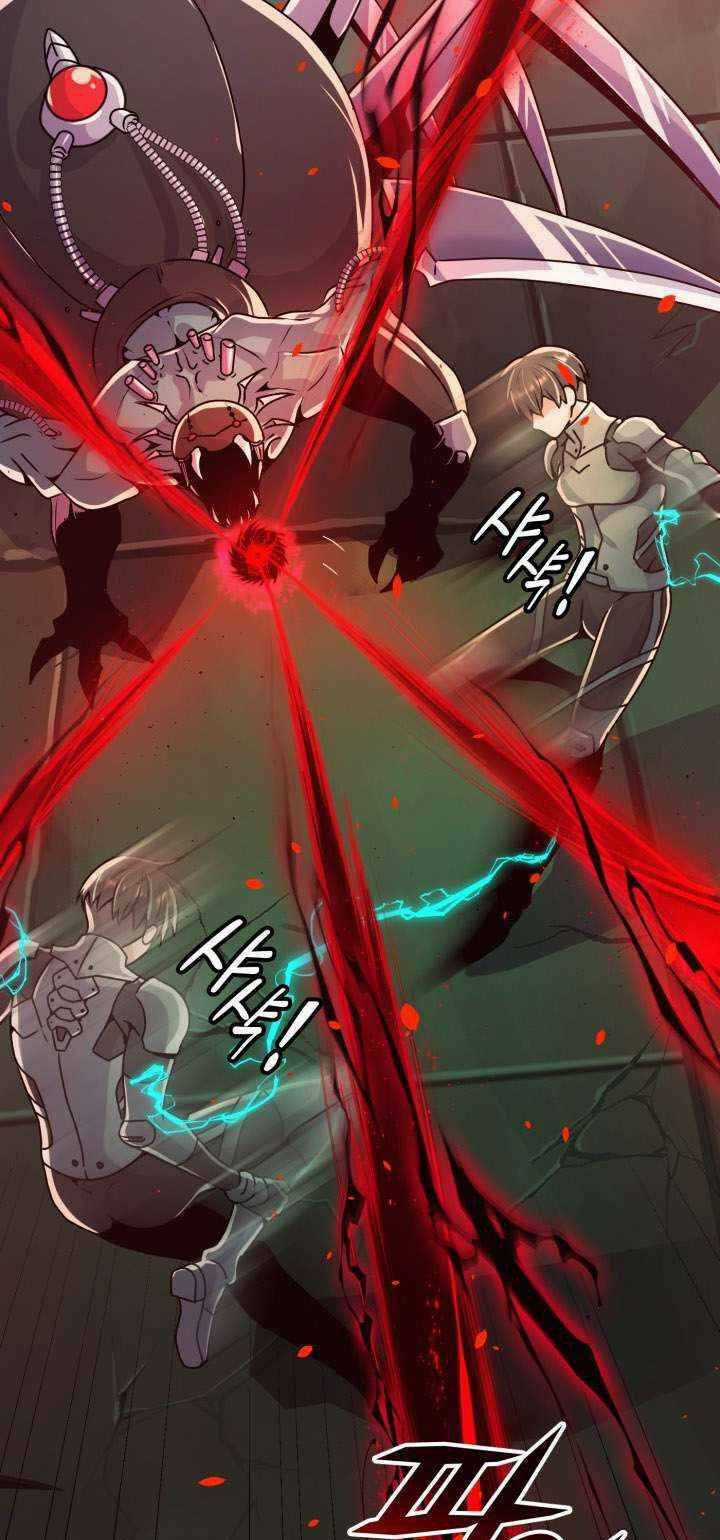 Đại Thần Giáng Thế - Chapter 11 - Trang 79