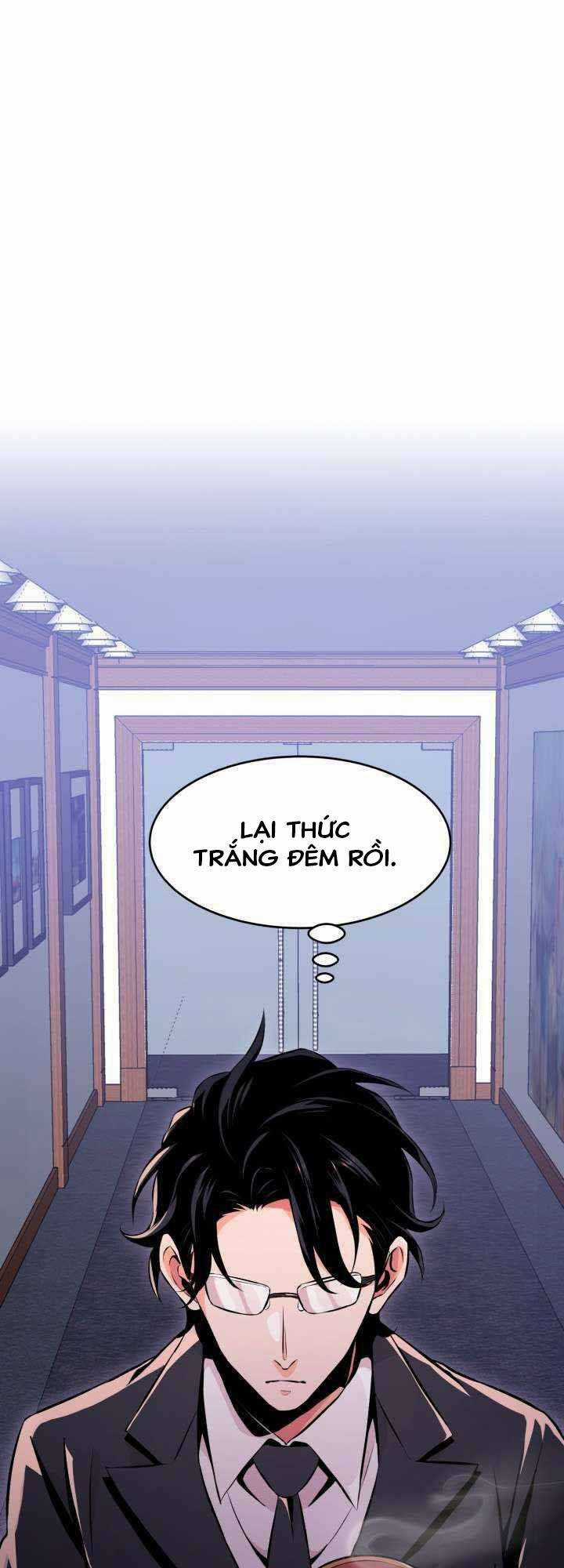 Đại Thần Giáng Thế - Chapter 13 - Trang 13