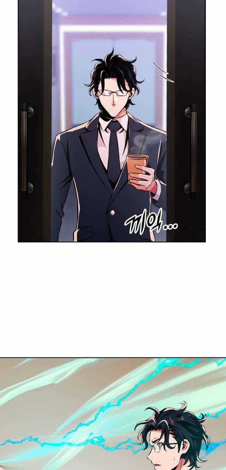 Đại Thần Giáng Thế - Chapter 13 - Trang 15