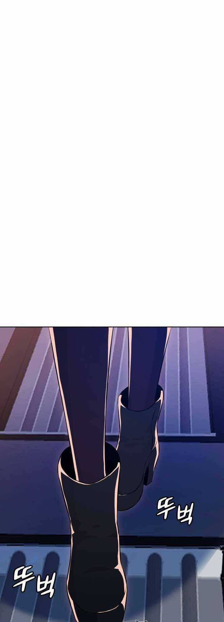 Đại Thần Giáng Thế - Chapter 14 - Trang 44