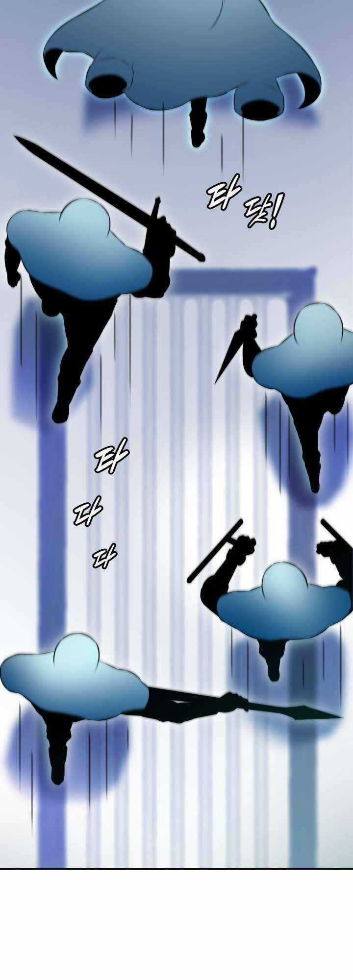 Đại Thần Giáng Thế - Chapter 14 - Trang 52