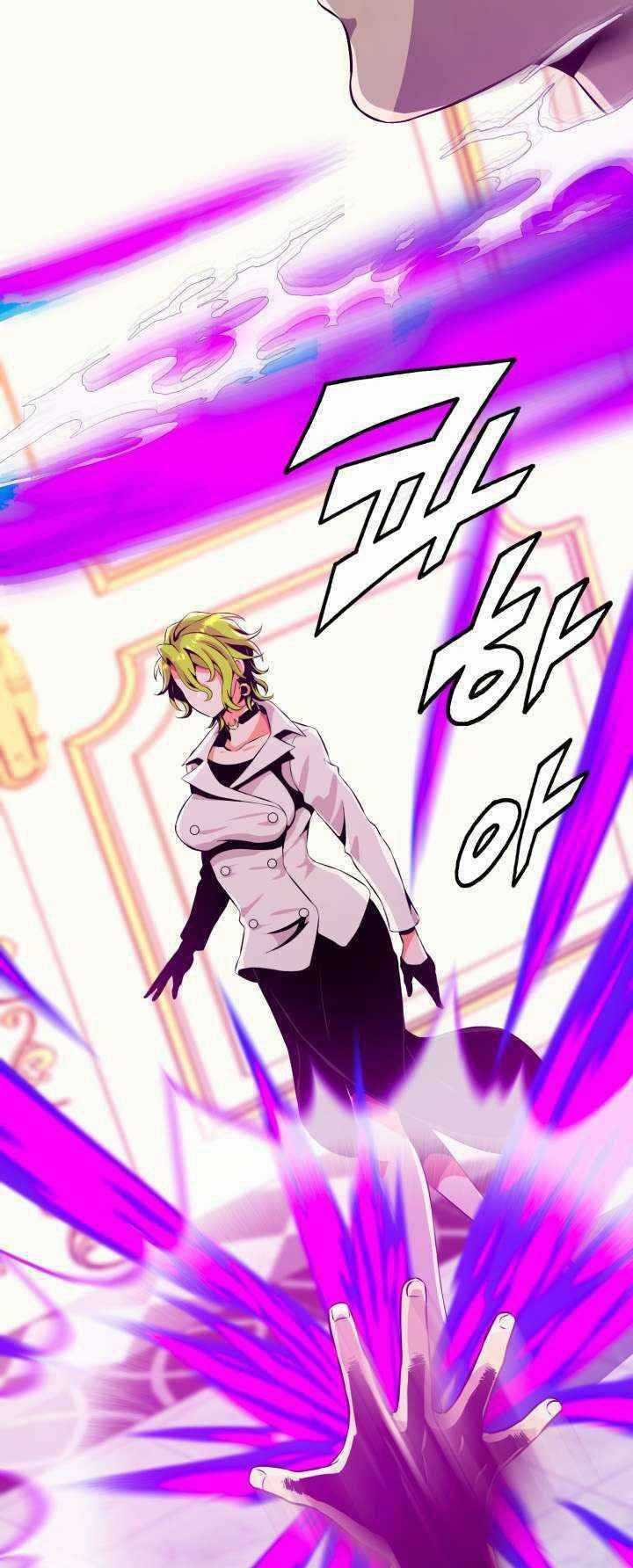 Đại Thần Giáng Thế - Chapter 15 - Trang 46