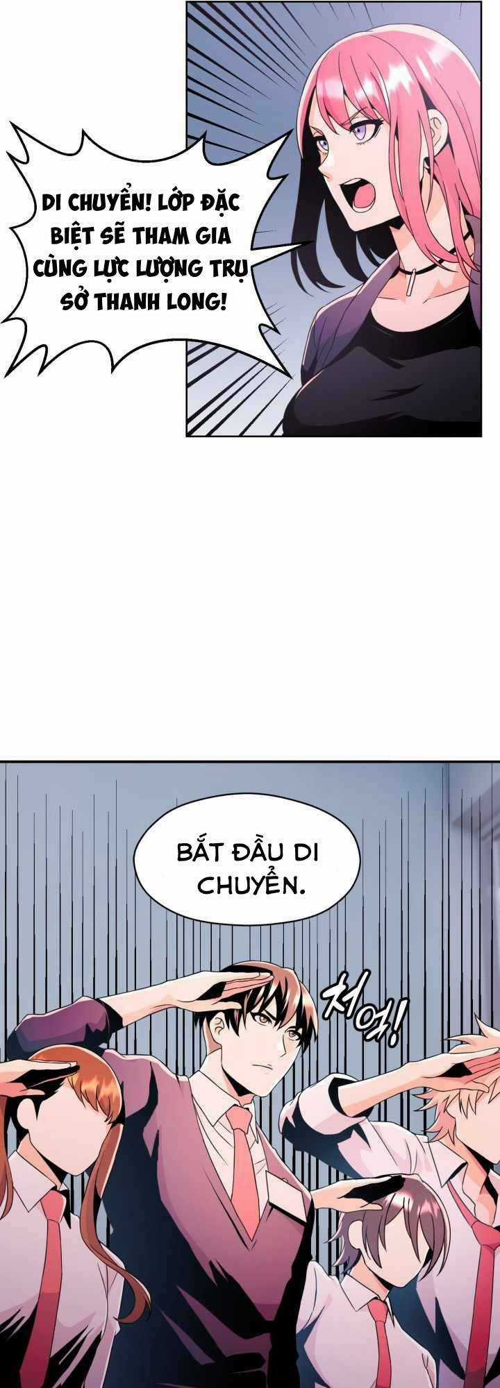 Đại Thần Giáng Thế - Chapter 17 - Trang 24