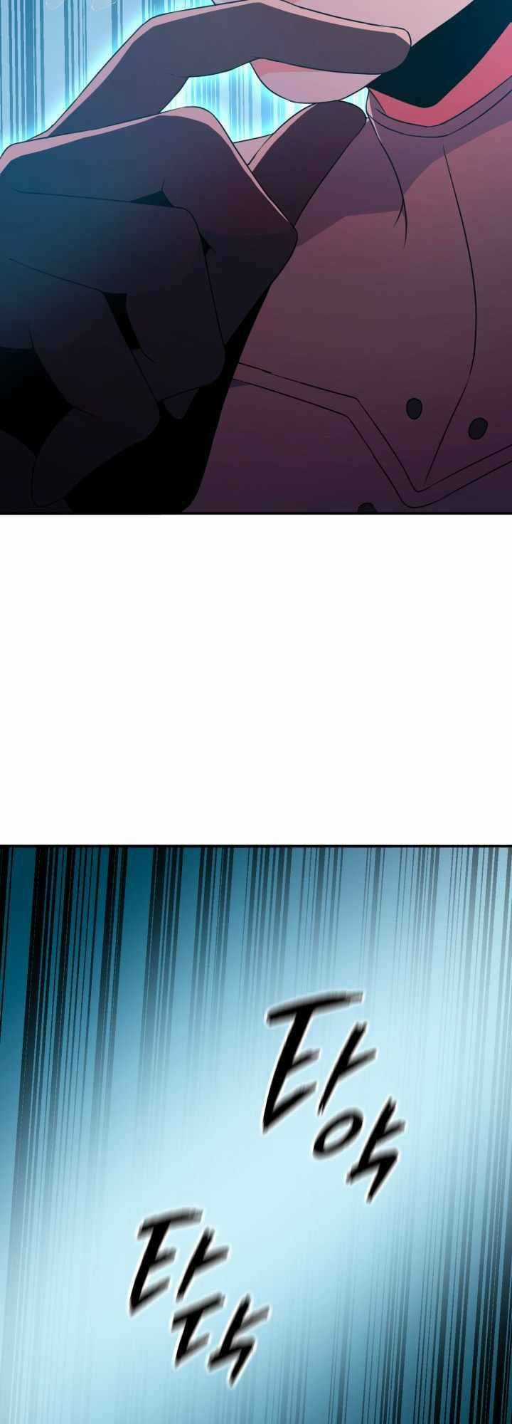 Đại Thần Giáng Thế - Chapter 17 - Trang 42