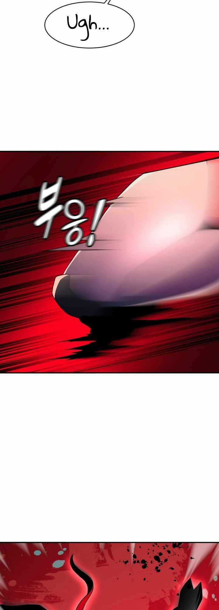 Đại Thần Giáng Thế - Chapter 17 - Trang 76