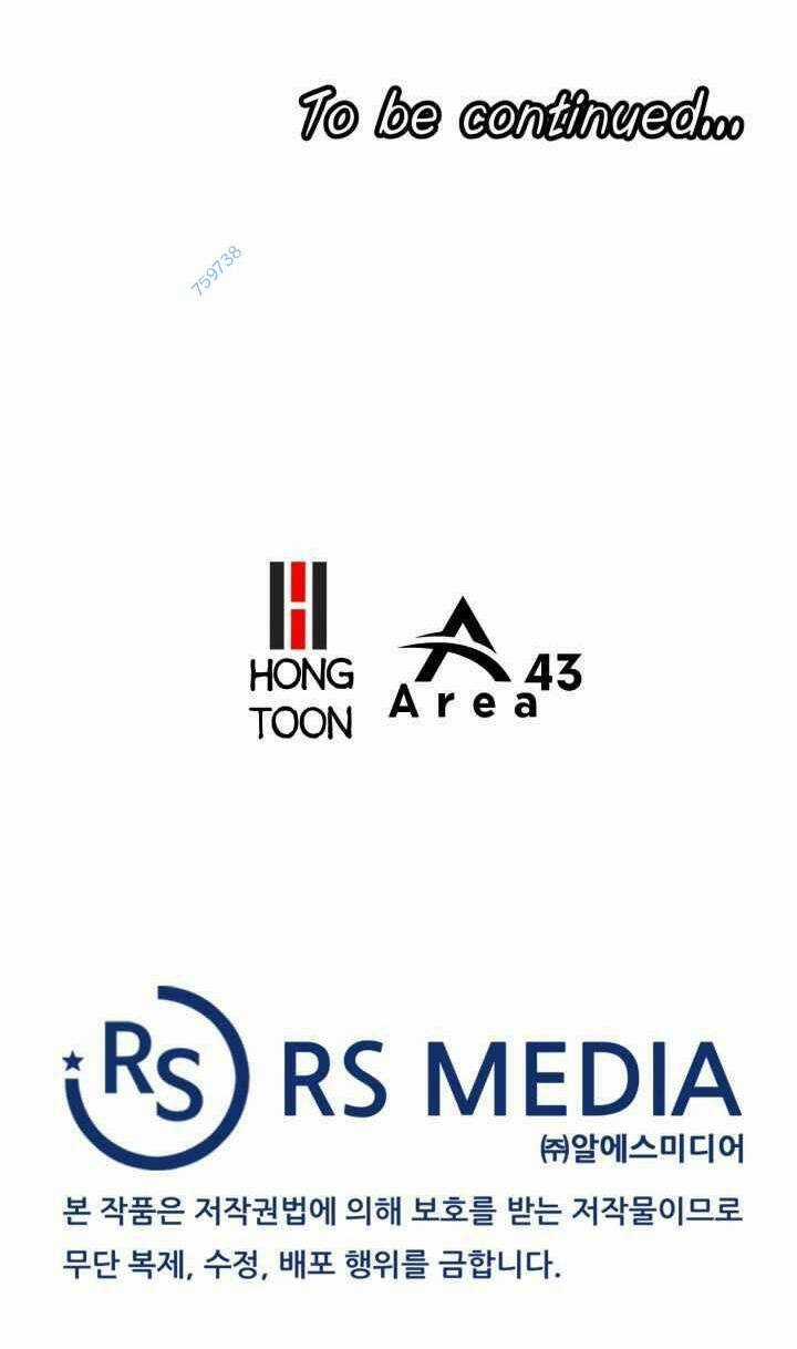 Đại Thần Giáng Thế - Chapter 17 - Trang 85