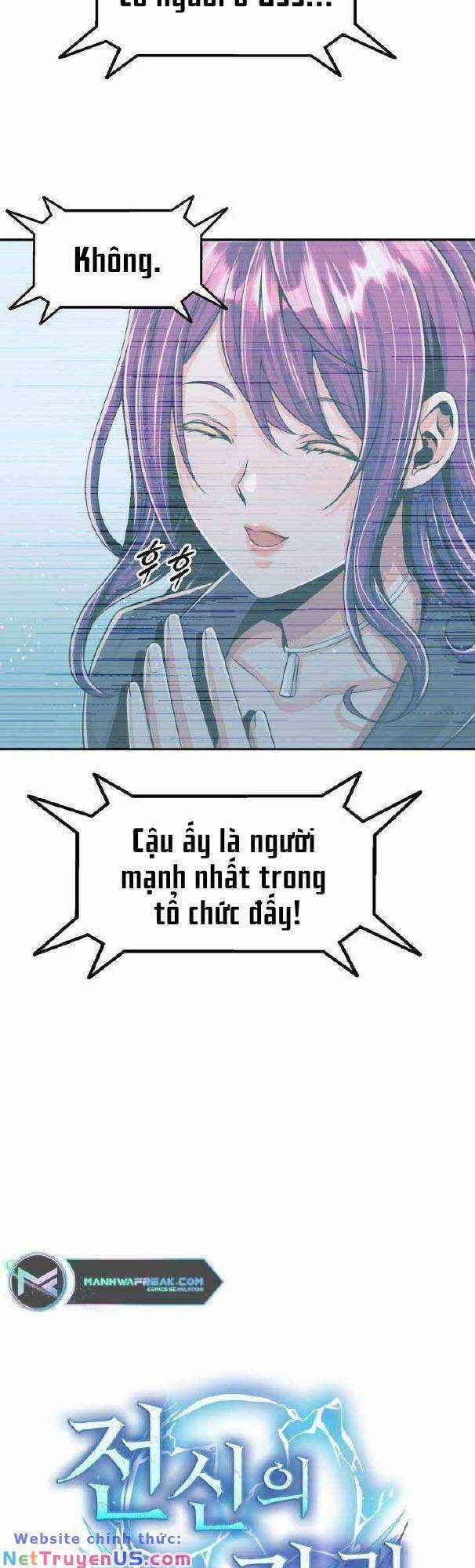 Đại Thần Giáng Thế - Chapter 18 - Trang 4