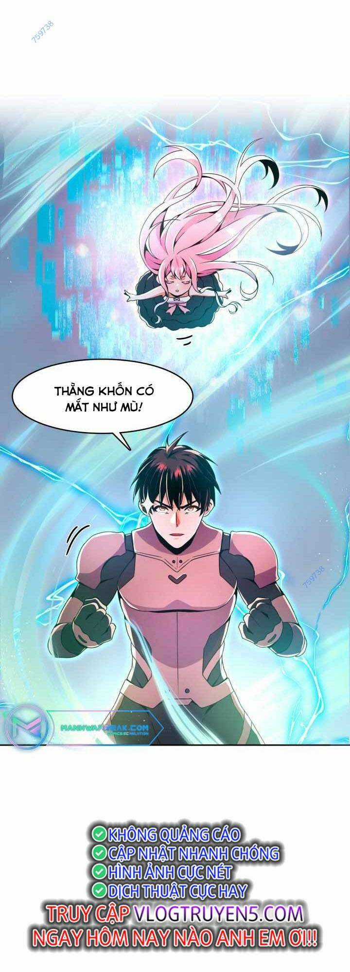 Đại Thần Giáng Thế - Chapter 19 - Trang 1