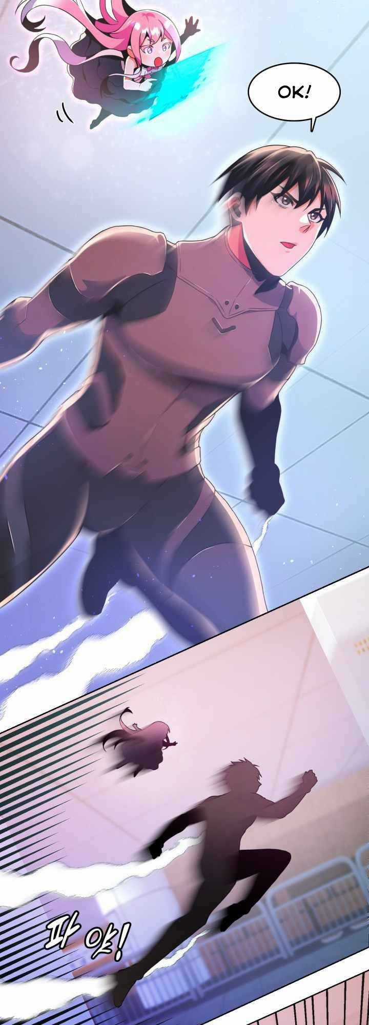 Đại Thần Giáng Thế - Chapter 19 - Trang 12