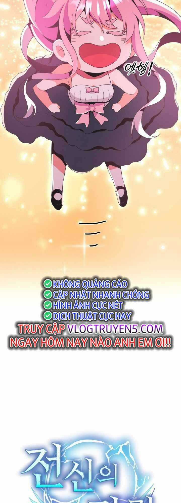 Đại Thần Giáng Thế - Chapter 19 - Trang 18