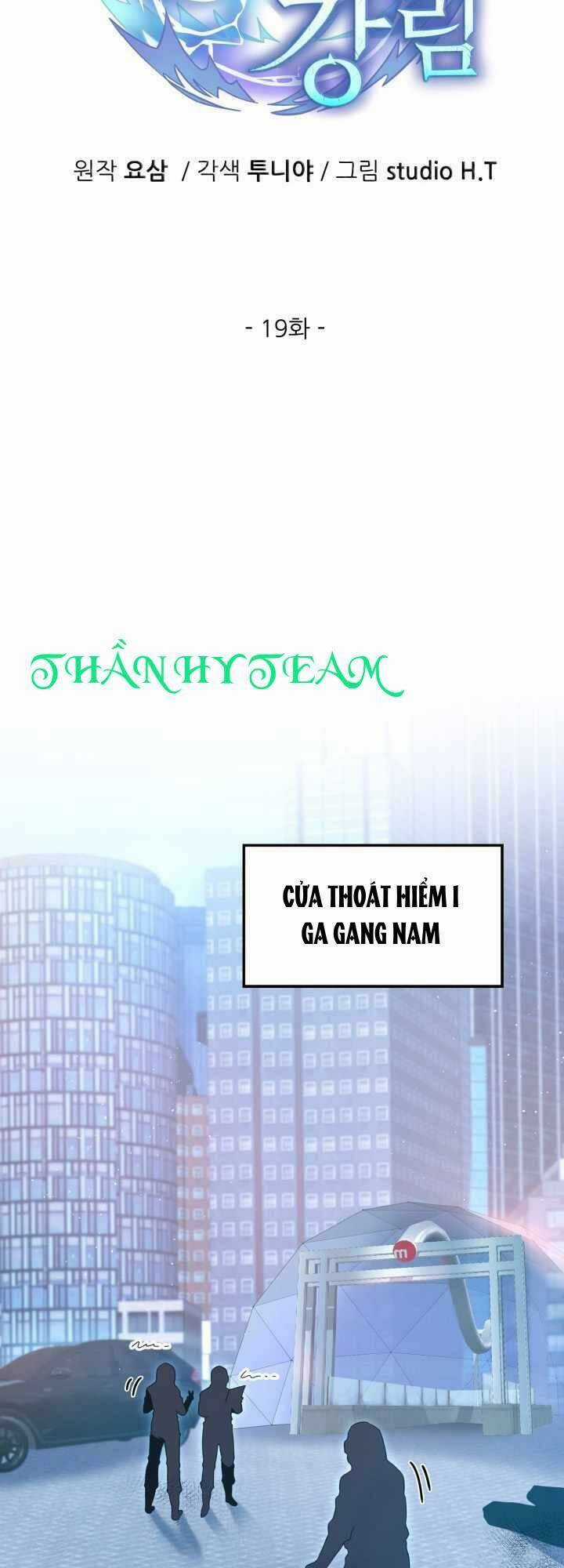 Đại Thần Giáng Thế - Chapter 19 - Trang 19