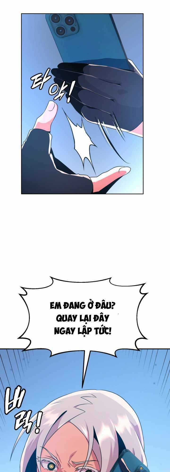 Đại Thần Giáng Thế - Chapter 19 - Trang 25