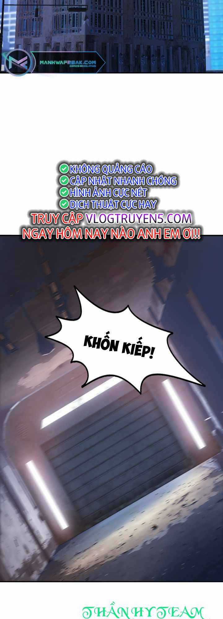 Đại Thần Giáng Thế - Chapter 19 - Trang 43