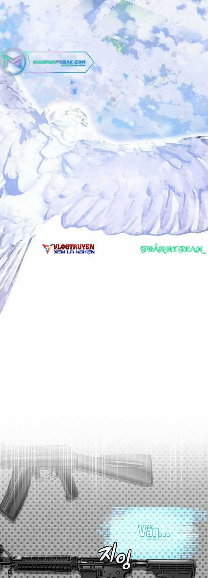 Đại Thần Giáng Thế - Chapter 2 - Trang 2