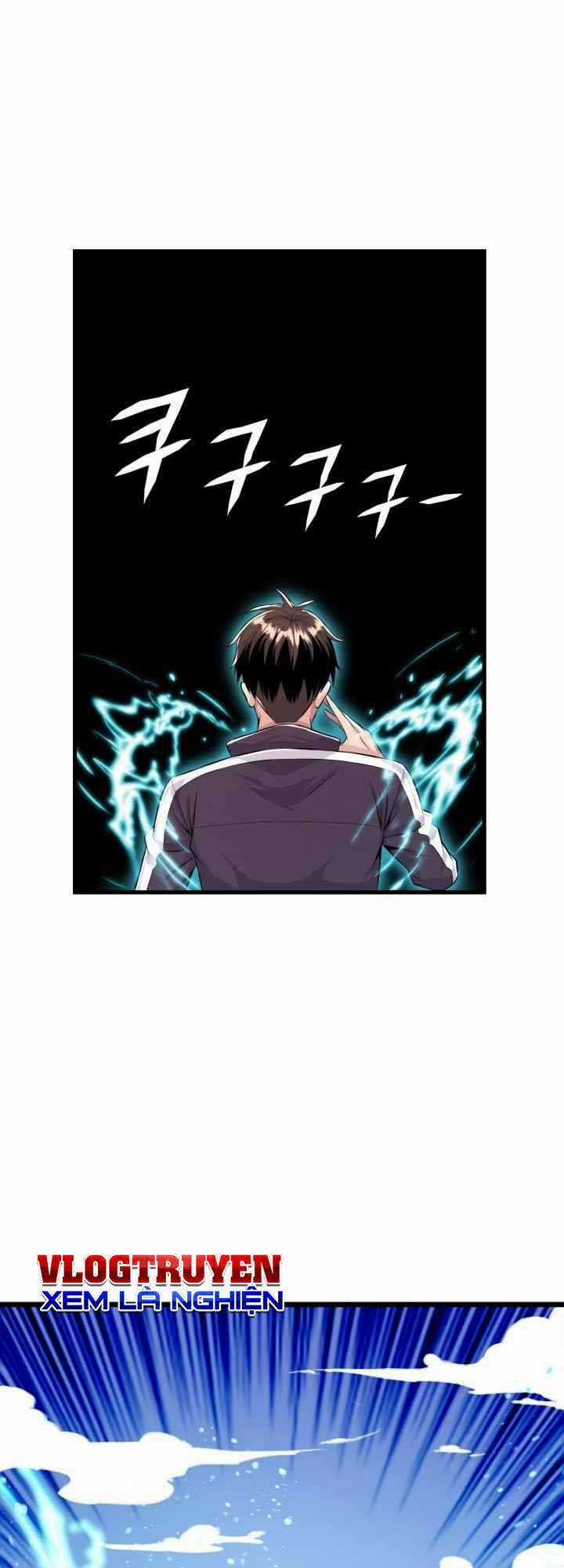 Đại Thần Giáng Thế - Chapter 2 - Trang 17