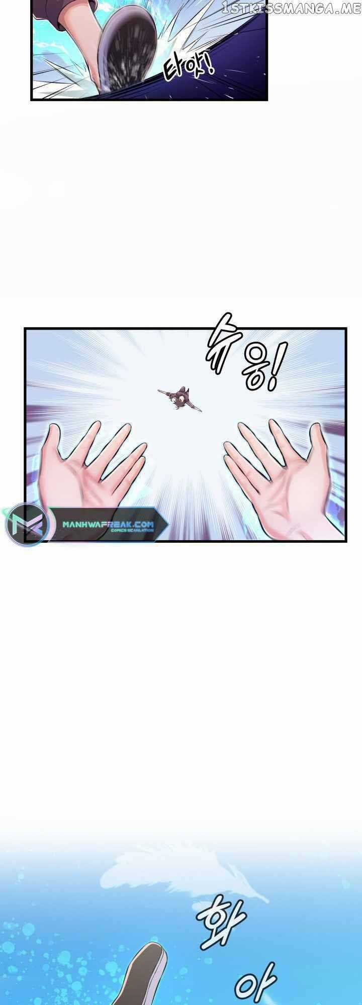 Đại Thần Giáng Thế - Chapter 2 - Trang 21