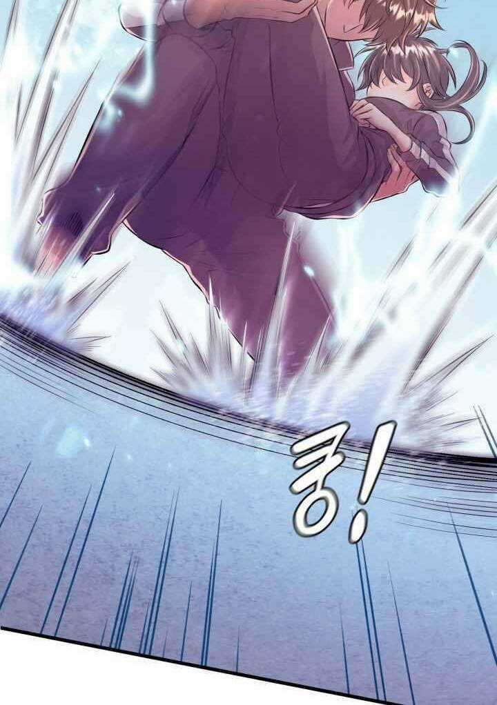 Đại Thần Giáng Thế - Chapter 2 - Trang 25