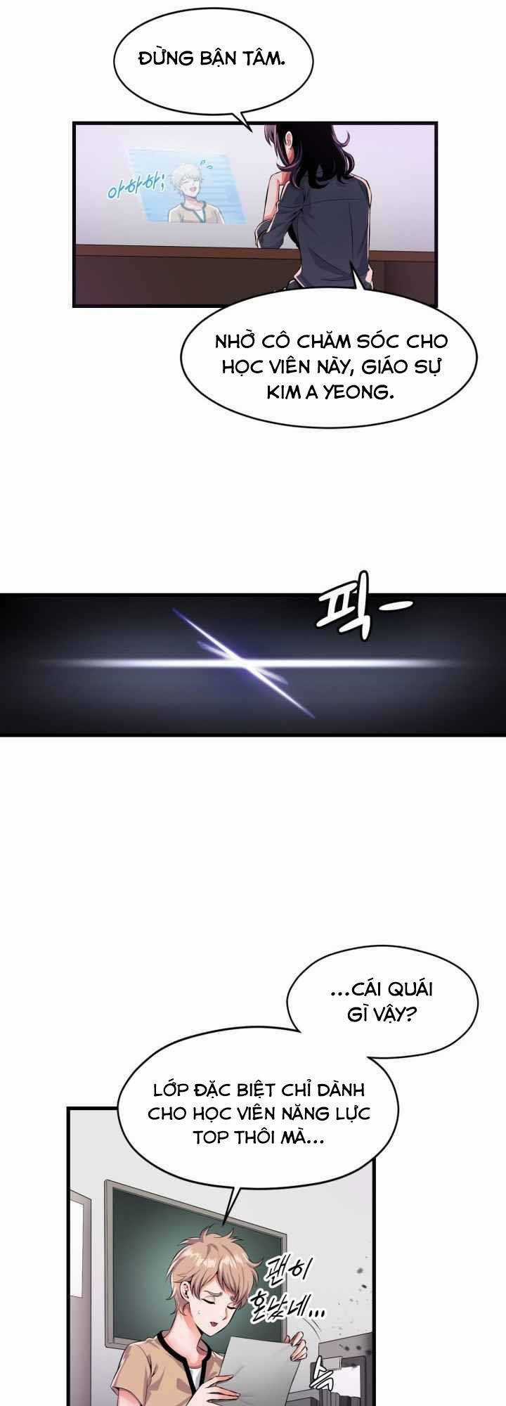 Đại Thần Giáng Thế - Chapter 2 - Trang 6