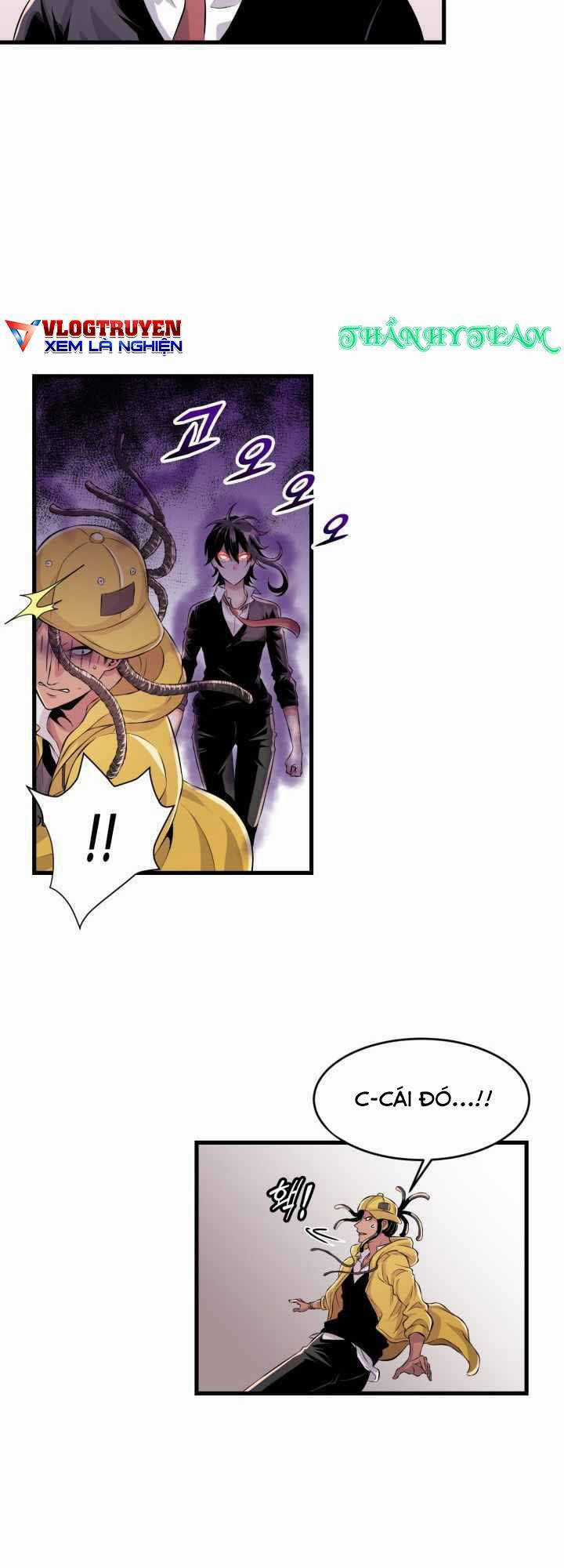 Đại Thần Giáng Thế - Chapter 2 - Trang 58