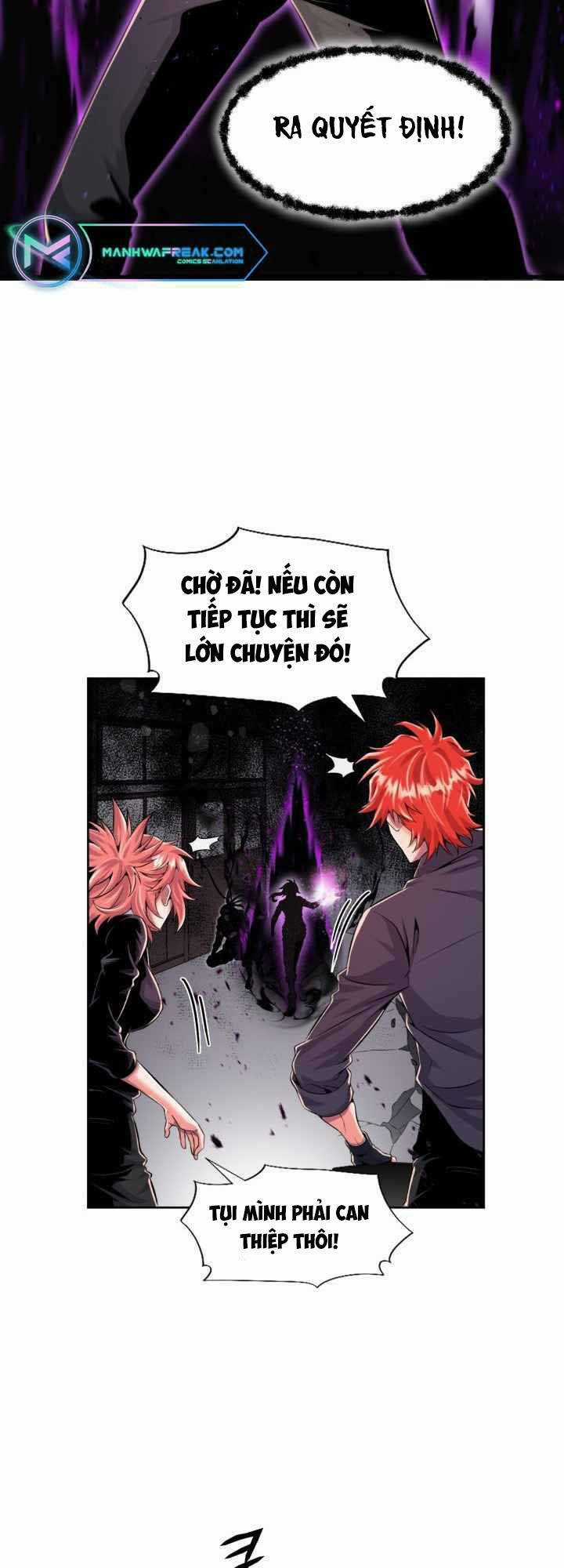 Đại Thần Giáng Thế - Chapter 2 - Trang 77