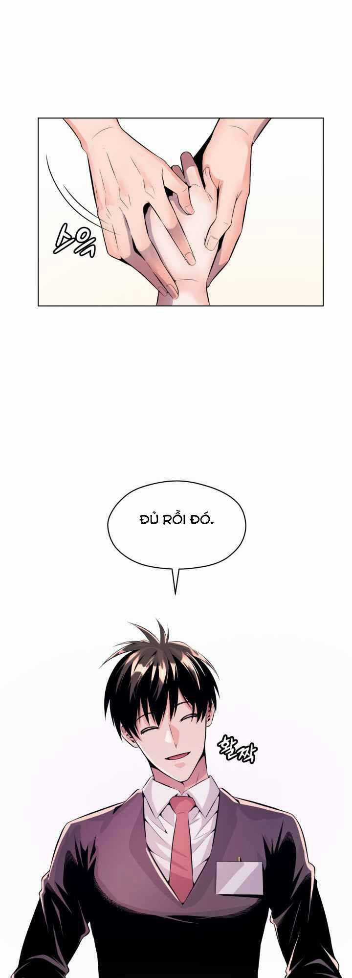 Đại Thần Giáng Thế - Chapter 2 - Trang 84