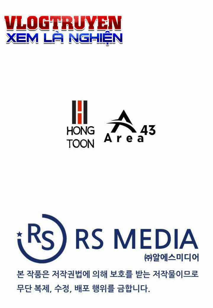 Đại Thần Giáng Thế - Chapter 2 - Trang 86