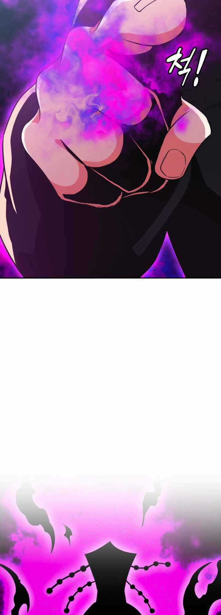 Đại Thần Giáng Thế - Chapter 20 - Trang 28