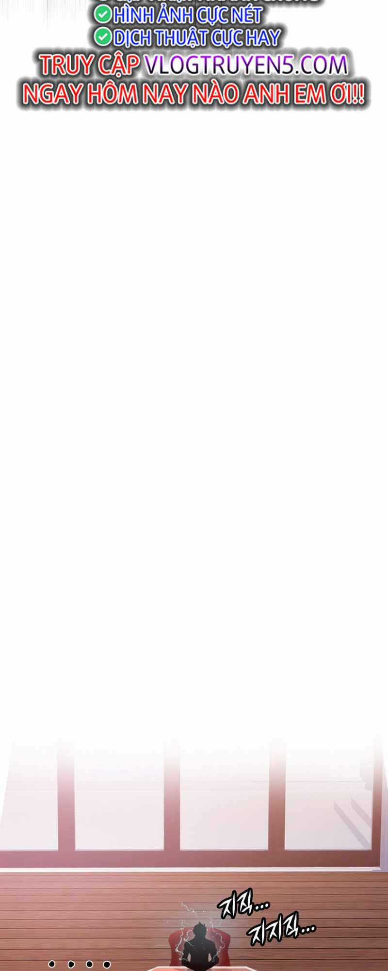 Đại Thần Giáng Thế - Chapter 21 - Trang 27