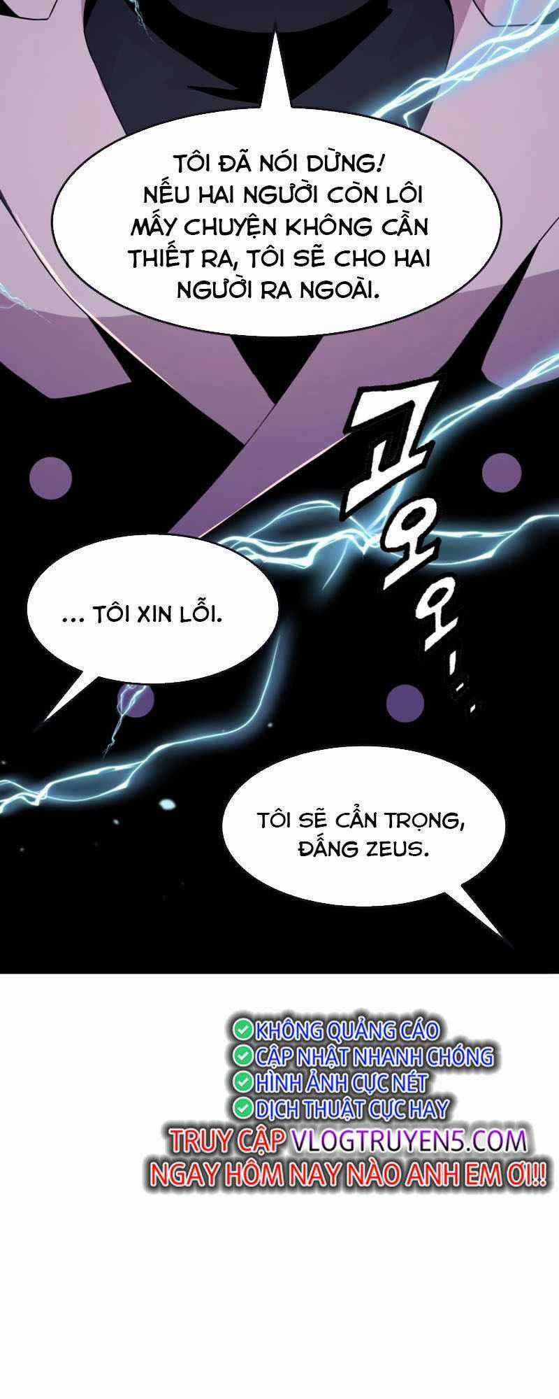 Đại Thần Giáng Thế - Chapter 21 - Trang 43