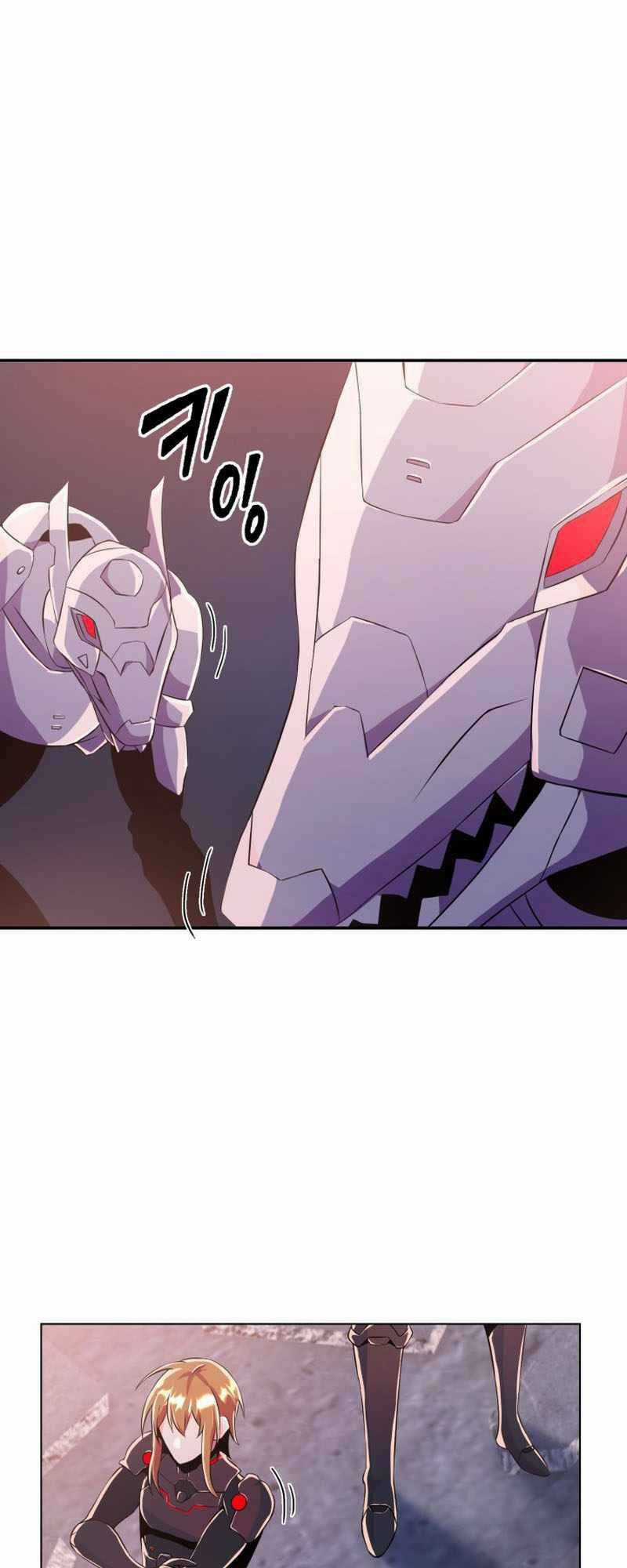 Đại Thần Giáng Thế - Chapter 21 - Trang 62