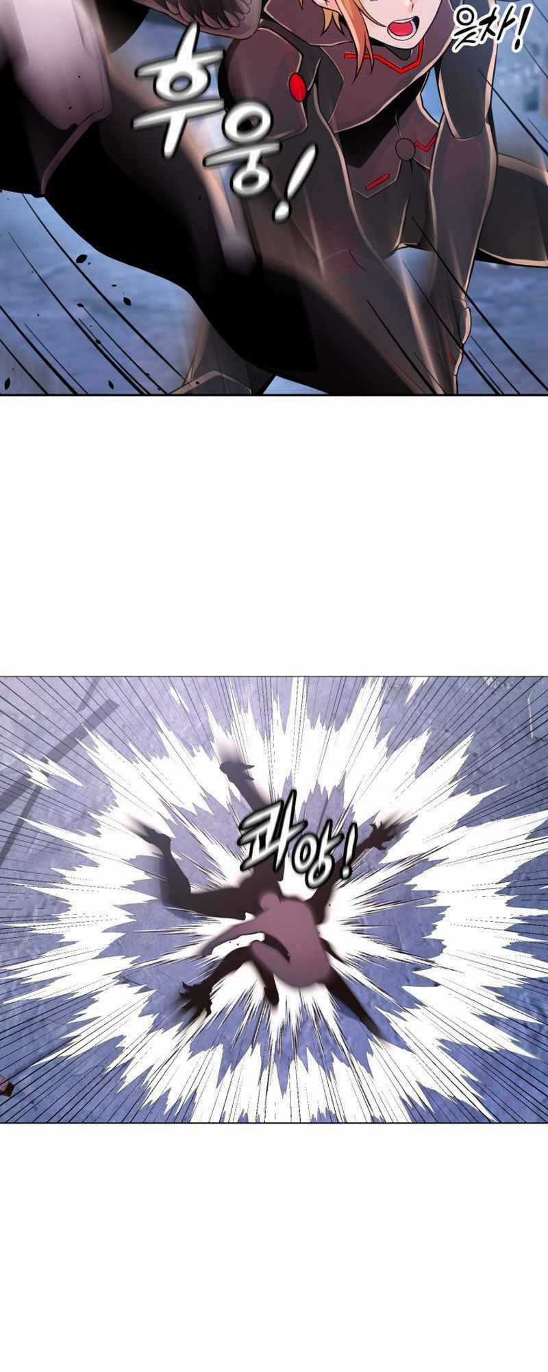 Đại Thần Giáng Thế - Chapter 22 - Trang 25