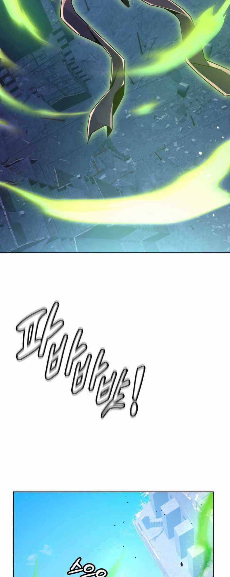 Đại Thần Giáng Thế - Chapter 22 - Trang 57