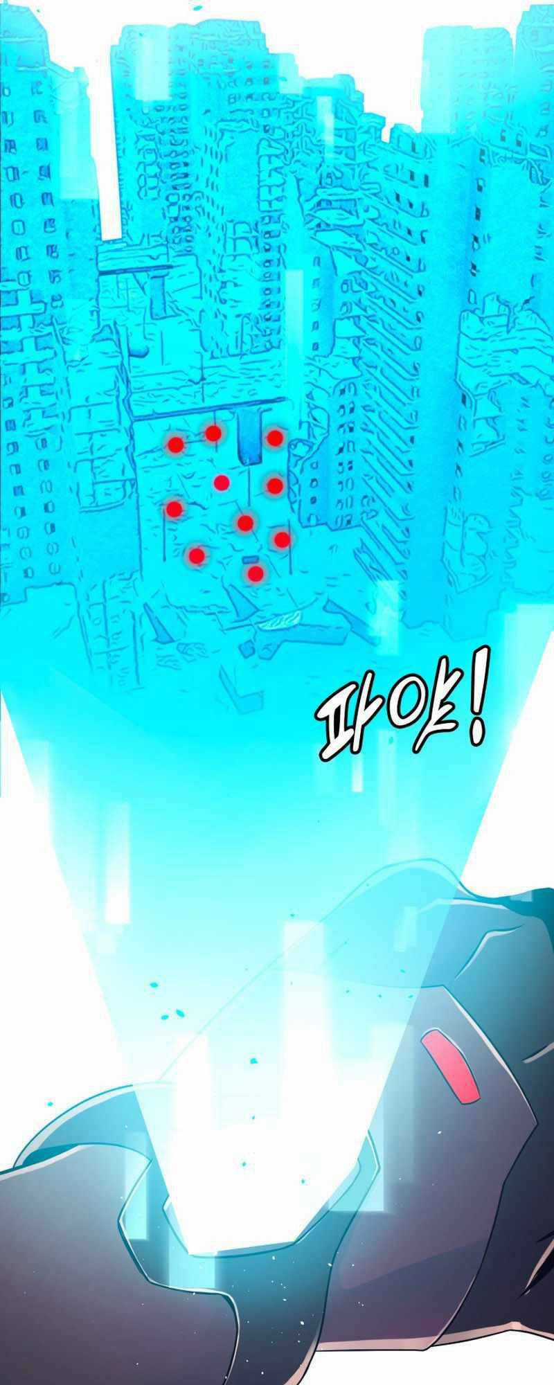 Đại Thần Giáng Thế - Chapter 22 - Trang 8