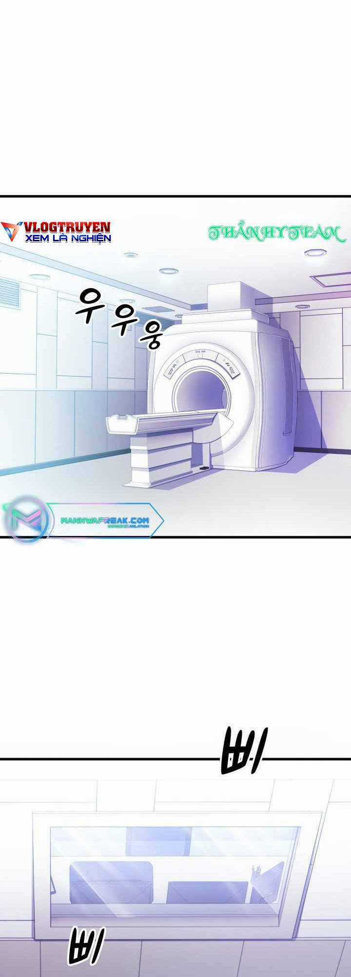 Đại Thần Giáng Thế - Chapter 3 - Trang 1