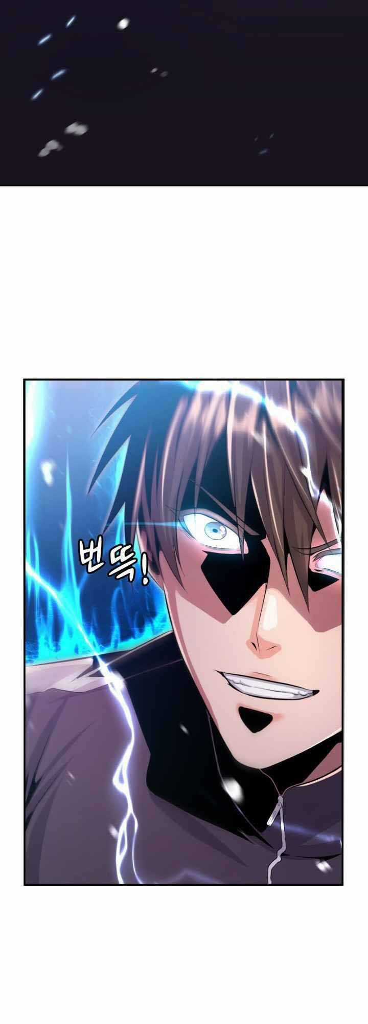 Đại Thần Giáng Thế - Chapter 3 - Trang 106