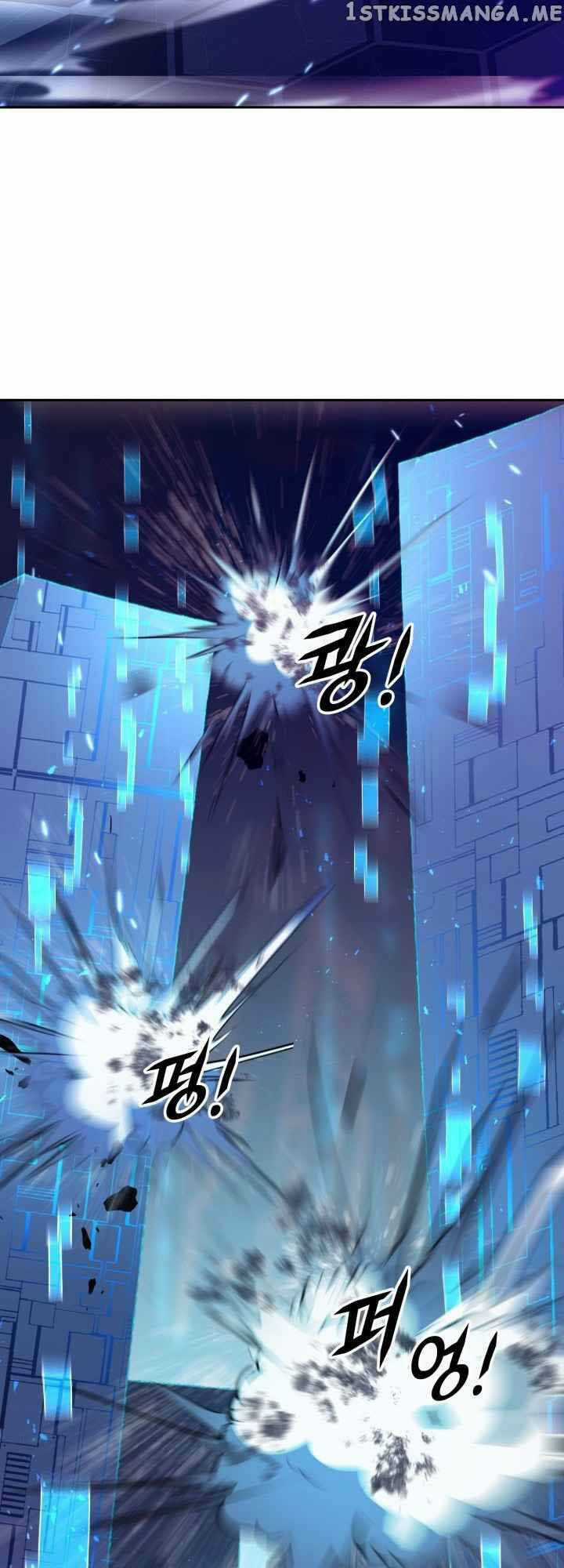 Đại Thần Giáng Thế - Chapter 3 - Trang 109