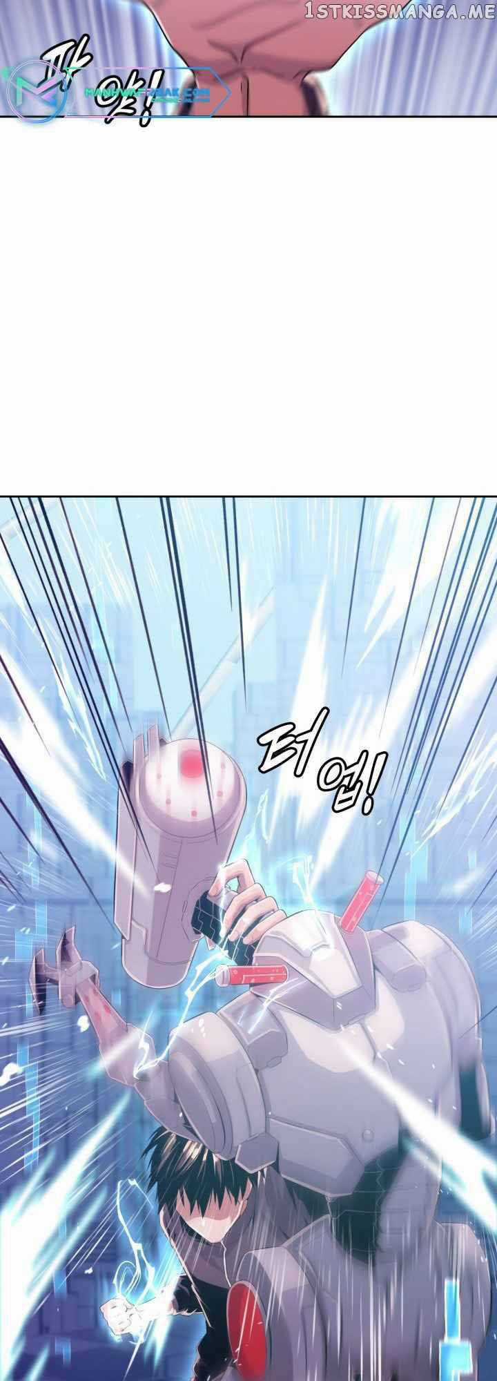 Đại Thần Giáng Thế - Chapter 3 - Trang 125