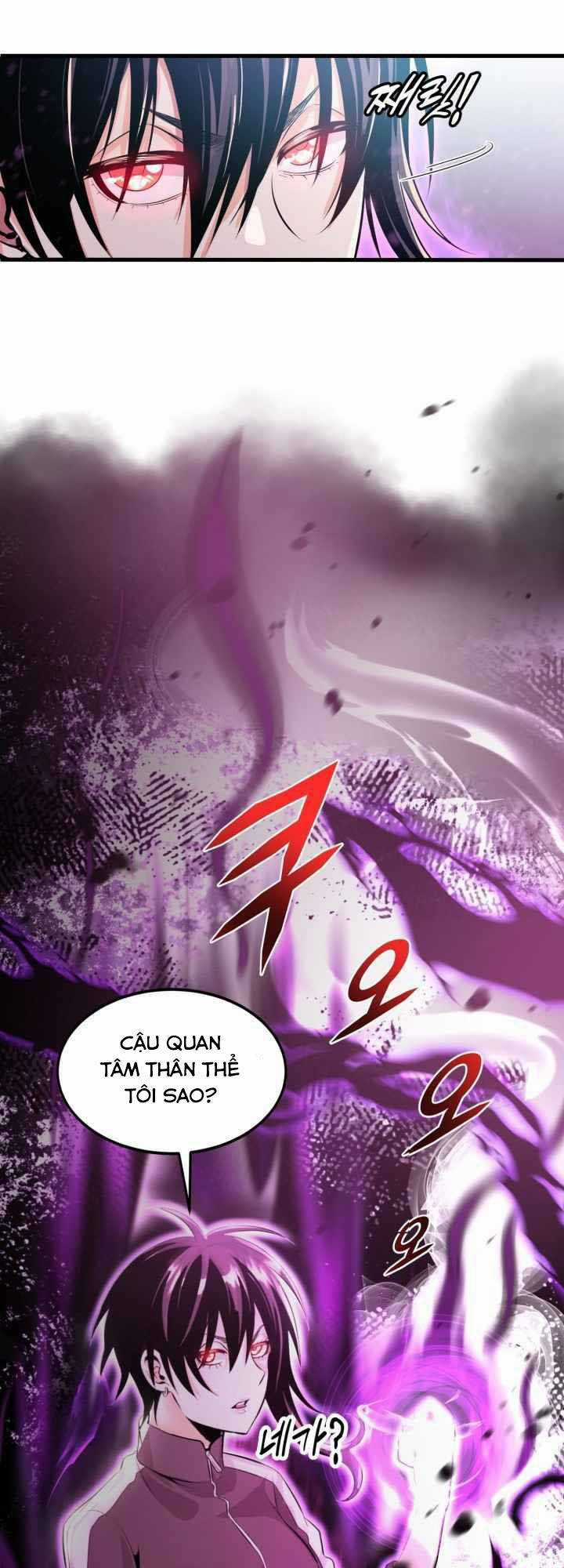 Đại Thần Giáng Thế - Chapter 3 - Trang 40