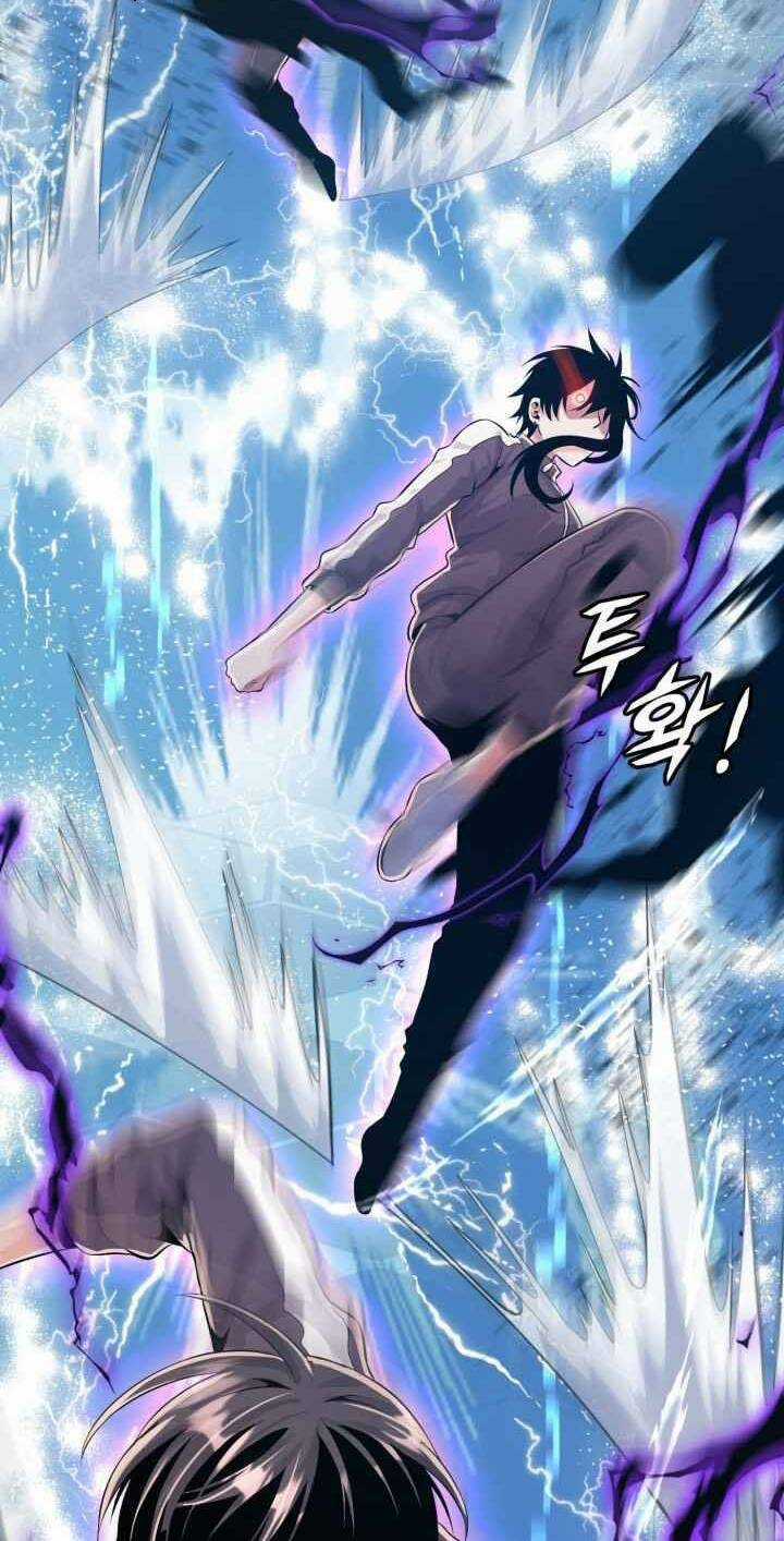 Đại Thần Giáng Thế - Chapter 3 - Trang 48