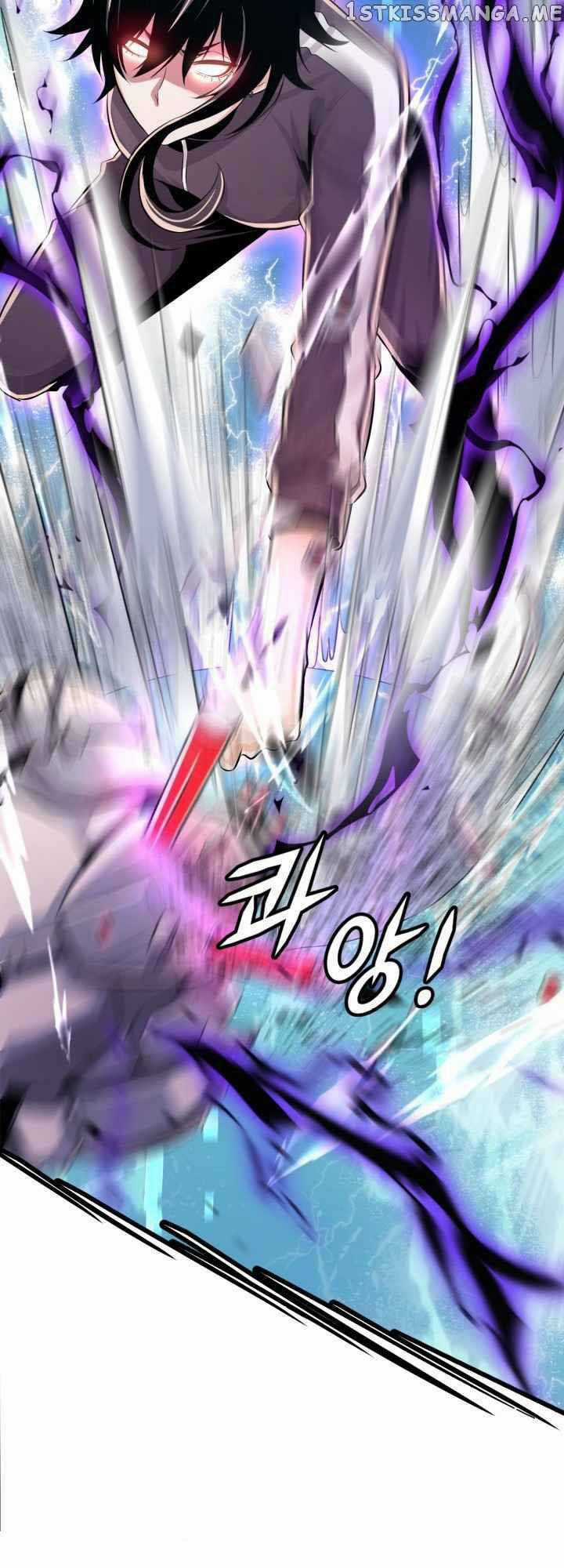 Đại Thần Giáng Thế - Chapter 3 - Trang 49