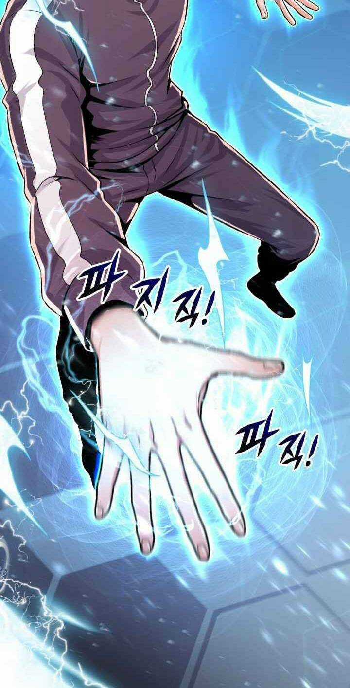 Đại Thần Giáng Thế - Chapter 3 - Trang 72