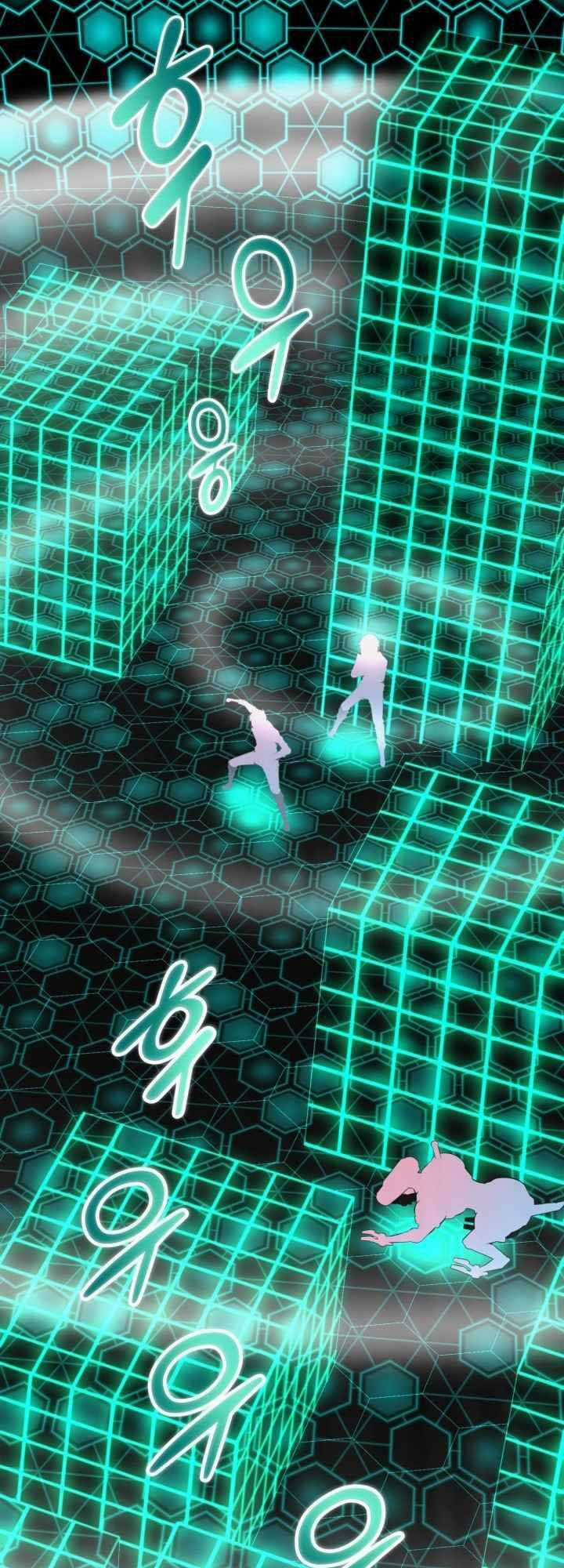 Đại Thần Giáng Thế - Chapter 3 - Trang 88