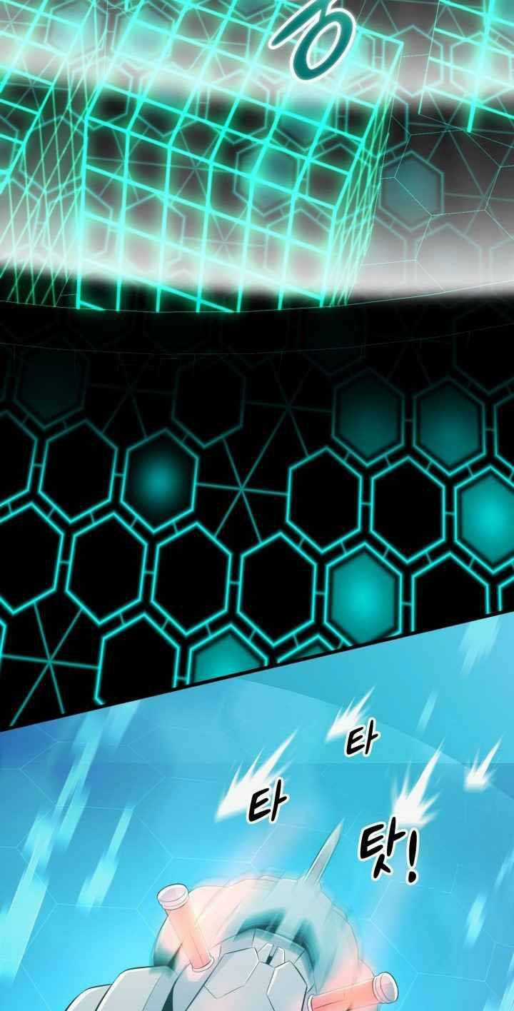 Đại Thần Giáng Thế - Chapter 3 - Trang 89