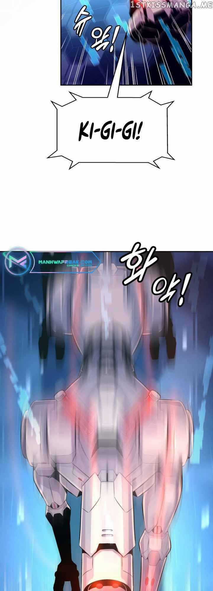 Đại Thần Giáng Thế - Chapter 3 - Trang 91