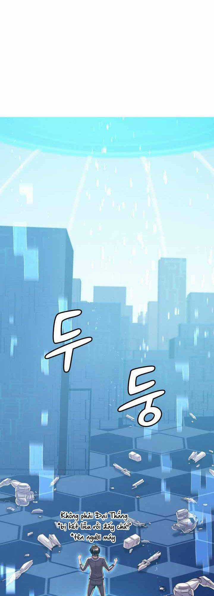 Đại Thần Giáng Thế - Chapter 4 - Trang 1